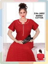 Night Suit Barasso Printed Cotton Nighty Wholesale Market In Surat
